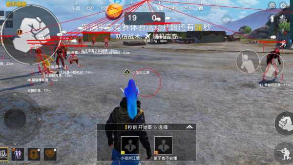 和平精英辅助市场：不法交易的暗流