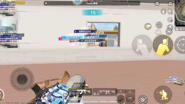 和平精英《速行者》外挂